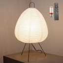 Akari Noguchi Japanese Paper Lamp  Dimmable Ambient Lighting Paper Lamp  Japanese Decor Lantern  Cozy Japandi Style  Paper Lantern Light (Off White)