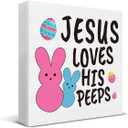 Christian Easter Decor - Easter Decorations for Home - Jesus Loves His Wooden Sign Home Bathroom Shower Room Restroom Toilet Table Shelf Desk Decorations 55 Inches