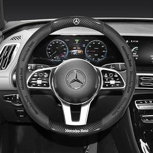 15inch Pattern Carbon Fiber for Mercedes Benz Steering Wheel Cover Segmented Steering Wheel Protector Fit Mercedes Benz A C E S Class Series GLK CLA GLA GLC GLE CLS SLK Accessories