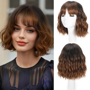 Black To Brown Wigs with Bangs for Women 12 Inch Wavy Shoulder Length Wigs Synthetic Colorful Wigs for Colorful Cosplay and Daily Party & Halloween Use
