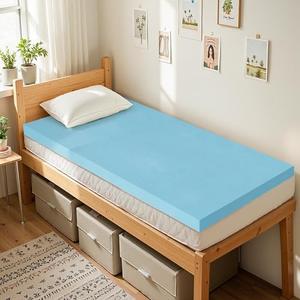 Twin Mattress Topper, Gel Infused Memory Foam Mattress Topper, Soft Bed Topper Mattress Pads for Bed, Sofa, RV, CertiPUR-US Certified, Blue, 3 Inch, 38" x 80"