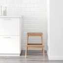 Wooden Utility Step ,Beige New