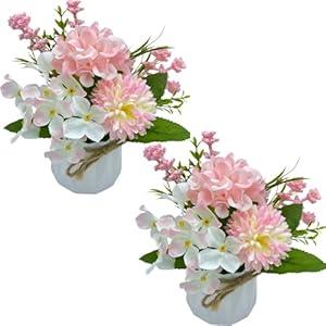 2 Pcs Blue Hydrangea Artificial Flowers Bathroom Decor Fake Flowers in Small Flower Vases for Centerpieces Floral Arrangements Home Indoor Kitchen Tables Living Room Tv Stand Nightstand Decor