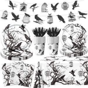 Halloween Party Decorations Crows Tableware 142Pcs Gothic Halloween Plates and Napkins Silhouette Tree Crow Bird Cage Banner Tablecloth for HALLOWEEN Horror Theme Party Supplies