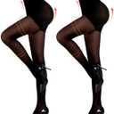 Yilanmy 2 Pairs Control Top Pantyhose for Women, 50D Semi Opaque Tights with 10-15mmHg Compression Support (Black, M)