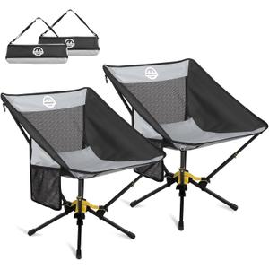 ADSMART Portable Camping Chair Lightweight Folding Chair for Camping - Outdoor Chair Supports 300 Lbs - Camp Chair Outdoor Adventures