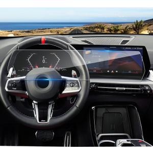 Screen Protector for BMW X1 (2023-2026) /X2 (2024-2026), for BMW X1 X2 (10.7In Navi +10.25In Dash) (xDrive28i, M35i), 9H Tempered Glass 2025 2026 X1 X2 Accessories Anit-scratch&HD Transparent