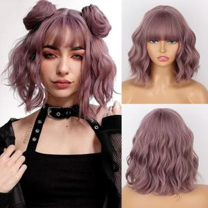 MISSQUEEN Short Wavy Wigs for Women, Synthetic Cute Purple Wavy Wigs with Bangs,14inch Natural Curly Synthetic Women Bob Wig (Purple)