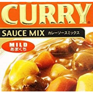 Pack of 5 S&B, Golden Curry Sauce Mix, Mild, 3.2 oz, Best By 15/11/2026, 19/10/2026, 18/8/2026