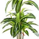 Alupssuc Artificial Dracaena Fake Tree 4FT, White High Pot Artificial Plants Indoor&Outdoor, Fake Plants for Office/Home/Living Room Potted Decoration, 4ft