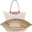 LOUKAYCCI Purse Organizer Insert for Longchamp Le Pliage L Handbag Insert Felt Long Champ Tote Bag Organizer Insert with Cup (Beige, Large)