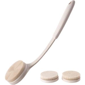 Long Handle Shower Back Scrubber,15.75 Inch Ergonomic Curved Brush with 3 Replaceable Heads with Soft and Firm Bristles,Silicone Handle for Easy Back Cleaning and Exfoliation,Bath Body Brush(Beige)