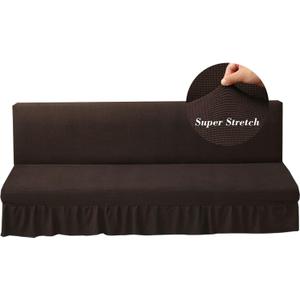 Stretch Armless Futon Cover with Skirt Knitted Jacquard Futon Sofa Bed Cover Machine Washable Futon Couch Cover Futon Sofa Cover Furniture Bed Protector with Elastic Bottom for Kids,Pets(Coffee)
