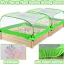 Pop-up Garden Mesh Plant Cover Outdoor Tent Garden Cover Mesh Bird and Pest Protection Guard for Raised Bed Protection Fruits Vegetables Seedlings and Herbs (1pcs 35.4x35.4x27.5in Without Bottom)