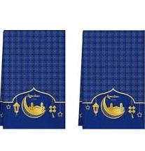 Ramadan Table Runner - Islamic Ramadan Decorations for Table - Muslim Decorations for Home Kitchen Dining Room 2Pcs Blue Napkin
