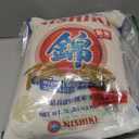 Nishiki Premium Rice, Medium Grain,15 Pound (Pack of 1)