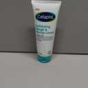 Cetaphil Exfoliating Rough & Bumpy Cream, Lightweight Cream for All Skin Types, 8 oz Tube, 20% Urea, Gently Exfoliates, Refines Skin Texture, Dermatologist Recommended Brand