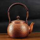Handmade Solid Copper Tea Pot for Stovetop - Pure Thick Kettle for Tea Set