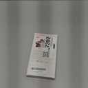 TORRAS Magnetic Slim-Fit for iPhone 16 Pro Max Case 6.9 inch, Ultra-Thin 16 ProMax Phone Case Compatible with MagSafe, Light Anti-Scratch Matte Hard PC Bayer OriginFit, Black