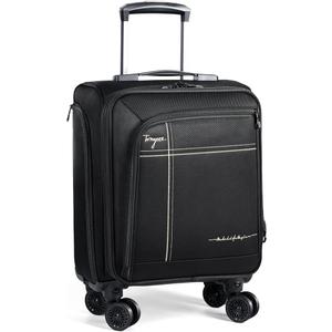 Tonyee Suitcase Black 33/44 sm