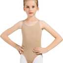 DANSHOW Women and Girls Nude Seamless Camisole Undergarment Leotard with Transition Straps (1-Child 10 - 14 Years), Size L
