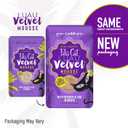 Tiki Cat Luau Velvet Mousse, Chicken & Egg in Broth, Complete Nutrition for Balanced Diet, Wet Cat Food For All Life Stages, 2.8 oz. Pouch (12 Count) (EXP 08/28/27)