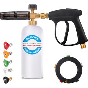 DUSICHIN DUS-018 Foam Cannon Lance Pressure Washer Nozzle Tip Spray Gun 3000 PSI Jet Wash Car Detailing