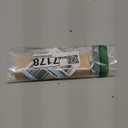 New Replacement Voice Remote for Stick 4K TV, forTV 3rdGen, forTV Stick/ 4K Max/ 3rd Gen/ 2nd Gen, Lite, Cube (1stGen & 3ndGen), for TV (3rd Gen, Pendant Design)