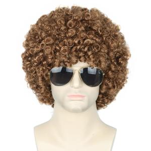 Topcosplay Brown Afro Wig for Men or Women Short Curly Halloween Disco Rock Hippie Costume 70s 80s Wigs