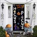 Hocus Pocus Door Cover - Large Fabric Halloween Party Decorations Sign for Front Porch, Indoor/Outdoor