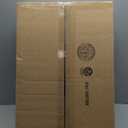 Shinic Electric Garage Heaters with Remote Control, 1500W/750W Ceiling Mounted Radiant Quartz Heater with Work Light, 90 Rotation, 5 Mode Settings, Electric Heater for Garage, Shop, Patio Large Room