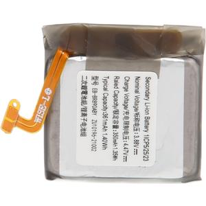 EB BR890ABY Battery Replacement for Built in Microchip, with Voltage and Current