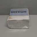 French Bulldog Food Bowl- Slanted Tilted Pug Food Water Bowl,Cat Bowl- Feeder for Frenchie/Shih Tzu/Flat Faced Small Dogs/Puppies/Cats