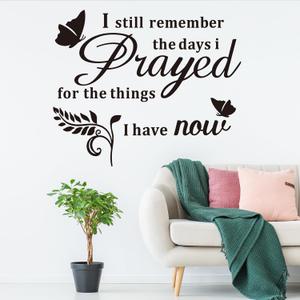 Inspirational Home Quotes Wall Decals: Family Vinyl Art Wall Stickers for Living Room Kitchen - I Still Remember The Days I Prayed 24" X 20" (Large)