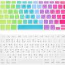 OSALADI 2Pcs Arabic Keyboard Cover Silicone Protector for Laptop Skin for Full Protection Comfortable Typing Look