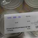 Wellness Complete Health Minced Adult Wet Cat Food, Natural, Protein-Rich, Grain Free, 5.5 Ounce, 24 Pack, (Chicken Entre)