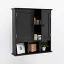 TaoHFE Black Bathroom over the Toilet Storage Cabinet, Wall Medicine Cabinet Organizer with 2 Door Adjustable Shelves, Wooden Modern Bathroom Shelves Wall Mounted Laundry Room, 21L x 5.1W x 23H Inches, 20.1l X 5.1w X 22.8h Inches