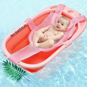 Baby Bath Seat Mat Infant Bathing Support Mat with Five Safety Support Corner Adjustable Antiskid Bath Net Cushion Baby Shower Net Pad Comfortable Baby Bathtub Sling (Pink)