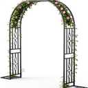 Metal Garden Arch, Heavy Duty Garden Trellis for Climbing Plants, with Enlarged Base for Stability, Perfect for Wedding Arches & Bridal Party Decorations, 71" W x 87" H