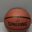 Spalding TF-Trainer 33" Oversized Indoor Basketball
