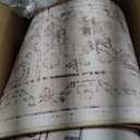 Area Rugs 8'x10' Washable Non-Slip, Floral Vintage Distress Print Pattern Medallion Carpet for Living Room Bedroom Dining Room, Pink Greypink Cute