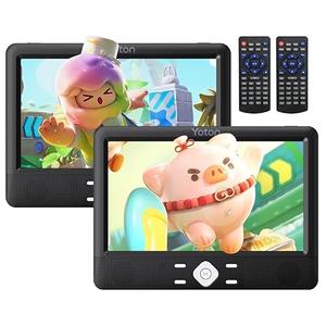 YOTON 10.5" Two Car DVD Players Portable Headrest Dual Screen Play a Same or Two Different Movies with 6 Hours Rechargeable Battery, 2 Mounting Brackets, Support USB/SD/Sync TV (DVD are Not Included)