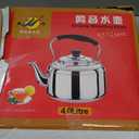 Micromatic MK-40 4.0L Whistling Kettle (Stainless)