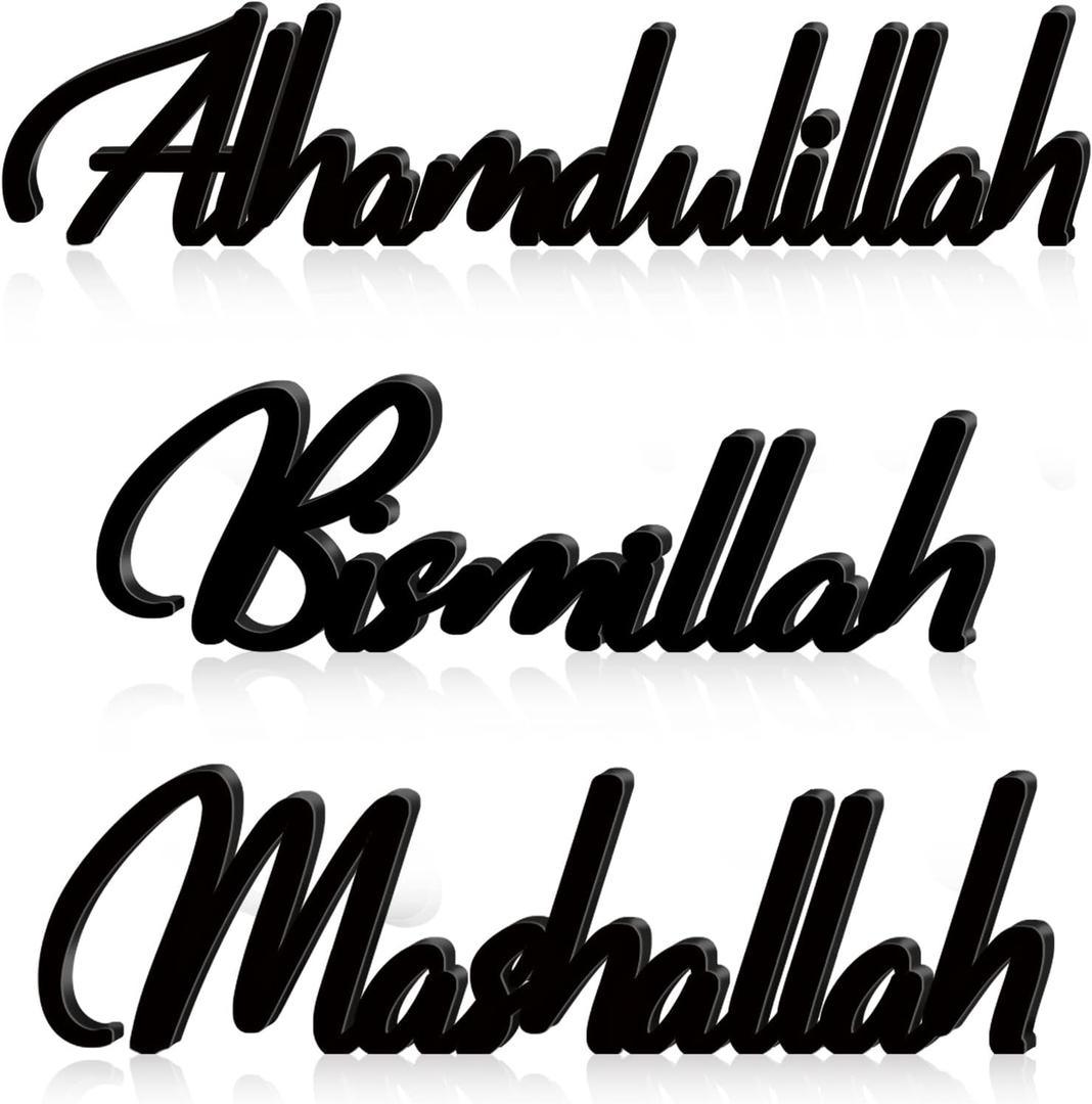 Yookeer 3 Pieces Wood Islamic Decor Bismillah Alhamdulillah Mashallah Home Decorations for Ramadan Gifts Wooden Letter Ramadan Table Decor Eid Mubarak Tabletop Wooden Sign for Desk Shelf Living Room