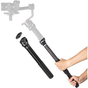 SmallRig Gimbal Extension Pole, 15" / 37cm Carbon Fiber Stabilizer Extension Arm with Anti-Deflection Baffle and 1/4-20" Screw for DJI RS 4 Mini/RS 4 / RS 4 Pro/RS 3 / RS 3 Pro/RS 3 mini/RS 2
