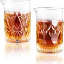 24 Oz Cocktail Mixing Glass Stirring Glasses for Whiskey Cocktail Mixing Shaker Glass Martini Old Fashioned Crystal Bar Set 700ml Pack of 2 (X-shape/Snowflakes)