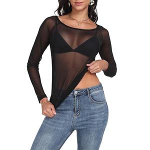 Womens Mesh Tops Long Sleeve Sheer Shirts Fitted Crewneck See Through Sexy Top Clubwear Party Club Night Blouses, Black, XL