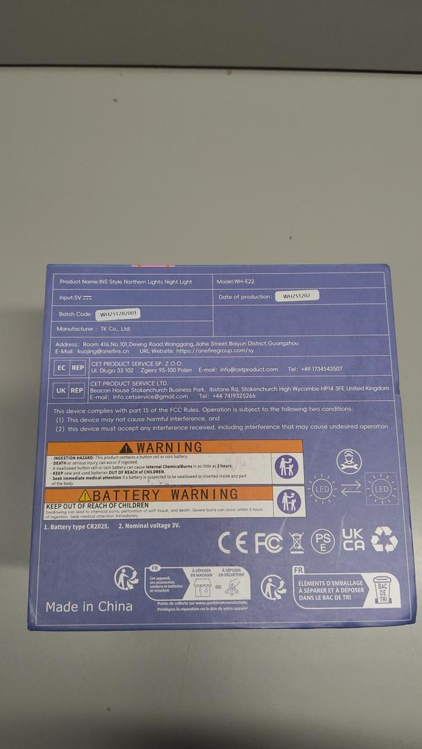 INS STYLE NORTHERN LIGHTS NIGHT LIGHT