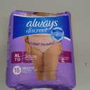 Always Discreet Adult Incontinence Underwear for Women and Postpartum Underwear, Extra Large, Up to 100% Bladder Leak Protection, 15 Count