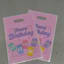 Eccliy 30 Pcs Kpop Soda Pop Birthday Party Favors Bags Cartoon Kpop Band Inspired Goodie Candy Gift Bags with Handles